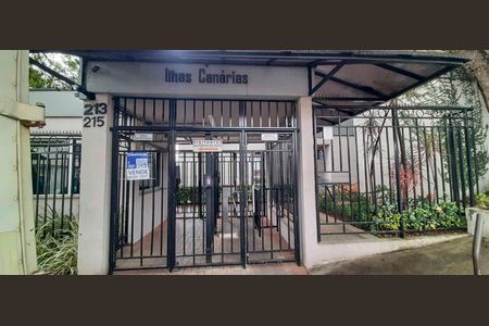 Apartamento à venda com 55m², 3 quartos e 1 vaga Apartamento à venda com 55m², 3 quartos e 1 vagaFachada e portaria