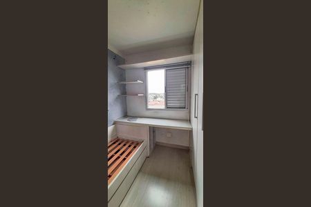 Apartamento à venda com 55m², 3 quartos e 1 vaga Apartamento à venda com 55m², 3 quartos e 1 vagaQuarto 3