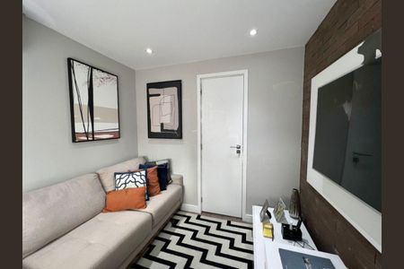 Apartamento à venda com 119m², 2 quartos e 2 vagas