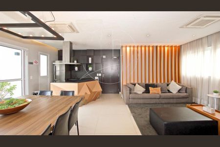 Apartamento à venda com 119m², 2 quartos e 2 vagas