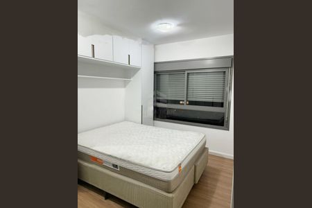 Apartamento à venda com 2 quartos, 65m² em Vila Mariana, São Paulo