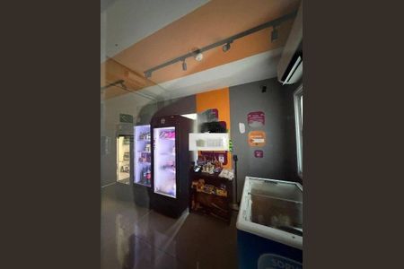 Apartamento à venda com 82m², 3 quartos e 2 vagas