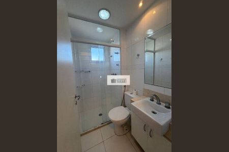 Apartamento à venda com 82m², 3 quartos e 2 vagas