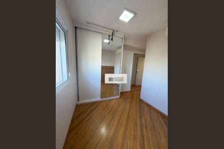 Apartamento à venda com 82m², 3 quartos e 2 vagas