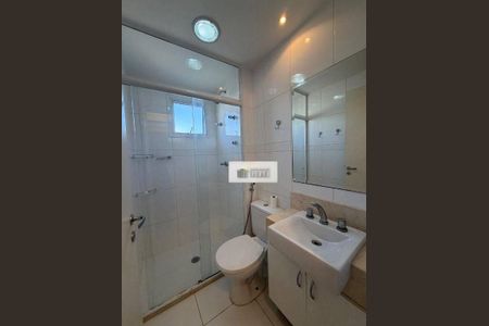 Apartamento à venda com 82m², 3 quartos e 2 vagas