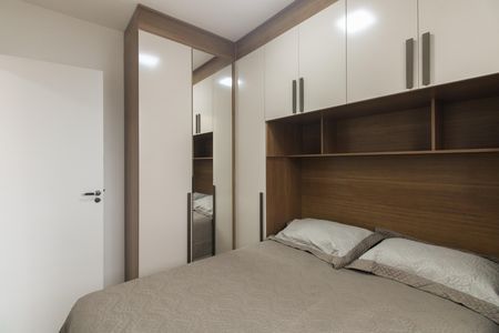 Apartamento para alugar com 36m², 2 quartos e sem vaga Apartamento para alugar com 36m², 2 quartos e sem vagaQuarto 1
