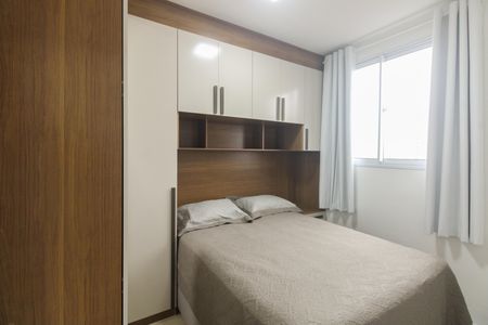 Apartamento para alugar com 36m², 2 quartos e sem vaga Apartamento para alugar com 36m², 2 quartos e sem vagaQuarto 1