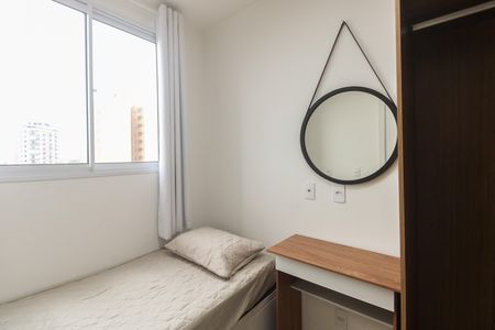 Apartamento para alugar com 36m², 2 quartos e sem vaga Apartamento para alugar com 36m², 2 quartos e sem vagaQuarto 2