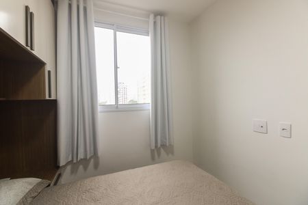 Apartamento para alugar com 36m², 2 quartos e sem vaga Apartamento para alugar com 36m², 2 quartos e sem vagaQuarto 1