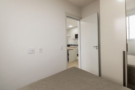 Apartamento para alugar com 36m², 2 quartos e sem vaga Apartamento para alugar com 36m², 2 quartos e sem vagaQuarto 1