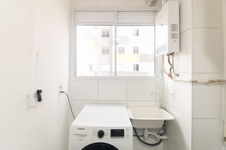 Apartamento para alugar com 36m², 2 quartos e sem vaga Apartamento para alugar com 36m², 2 quartos e sem vagaÁrea de Serviço