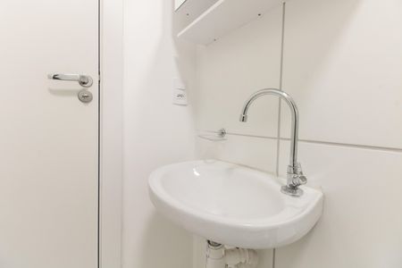 Apartamento para alugar com 36m², 2 quartos e sem vaga Apartamento para alugar com 36m², 2 quartos e sem vagaBanheiro