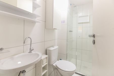 Apartamento para alugar com 36m², 2 quartos e sem vaga Apartamento para alugar com 36m², 2 quartos e sem vagaBanheiro