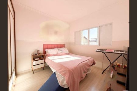 Casa à venda com 5 quartos, 532m² em Vila Campo Grande, São Paulo