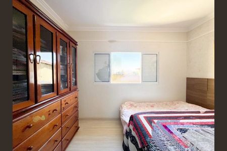 Casa à venda com 5 quartos, 532m² em Vila Campo Grande, São Paulo