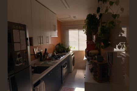 Apartamento à venda com 55m², 2 quartos e 1 vaga