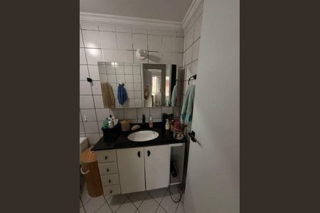 Apartamento à venda com 55m², 2 quartos e 1 vaga