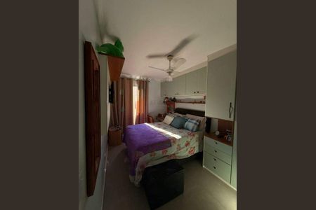 Apartamento à venda com 2 quartos, 55m² em Conjunto Residencial Ingai, São Paulo