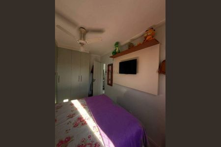 Apartamento à venda com 55m², 2 quartos e 1 vaga