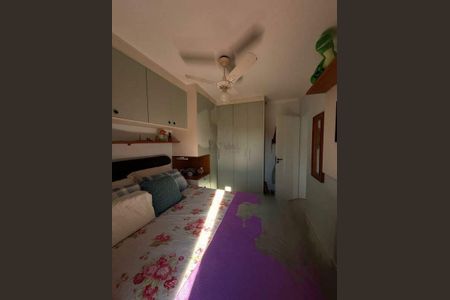 Apartamento à venda com 2 quartos, 55m² em Conjunto Residencial Ingai, São Paulo