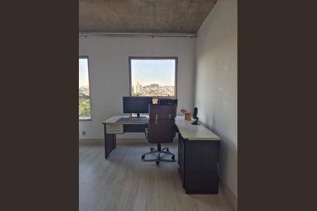 Apartamento à venda com 1 quarto, 70m² em Usina Piratininga, São Paulo