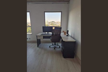 Apartamento à venda com 1 quarto, 70m² em Usina Piratininga, São Paulo