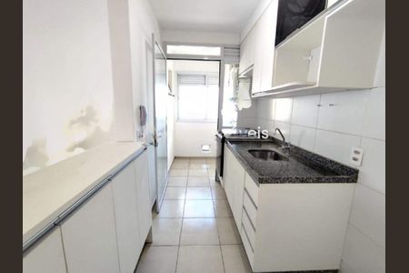 Apartamento à venda com 55m², 2 quartos e 1 vaga