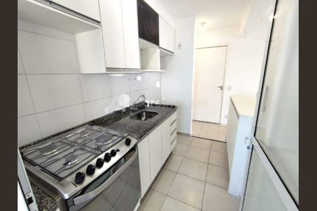 Apartamento à venda com 55m², 2 quartos e 1 vaga