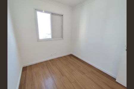 Apartamento à venda com 55m², 2 quartos e 1 vaga