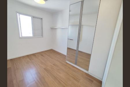 Apartamento à venda com 55m², 2 quartos e 1 vaga