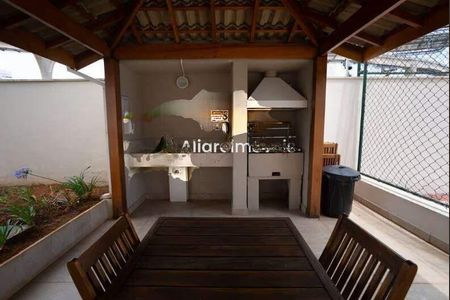 Apartamento à venda com 55m², 2 quartos e 1 vaga