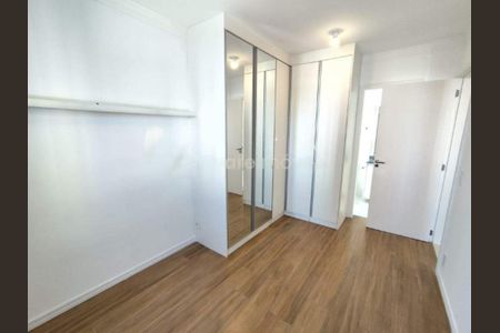 Apartamento à venda com 55m², 2 quartos e 1 vaga