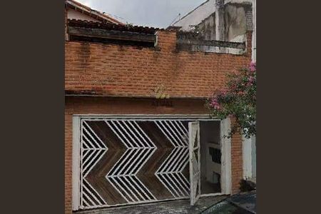 Casa à venda com 125m², 2 quartos e 2 vagas