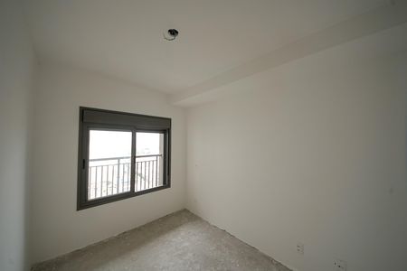 Apartamento à venda com 75m², 2 quartos e 1 vaga Apartamento à venda com 75m², 2 quartos e 1 vagaQuarto 2