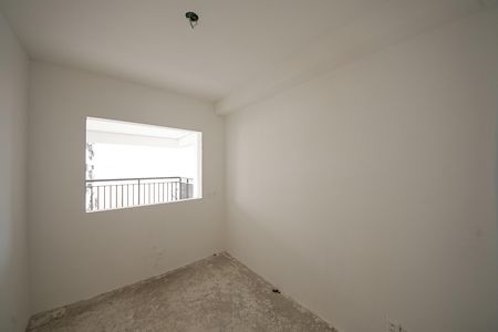 Apartamento à venda com 75m², 2 quartos e 1 vaga Apartamento à venda com 75m², 2 quartos e 1 vagaQuarto