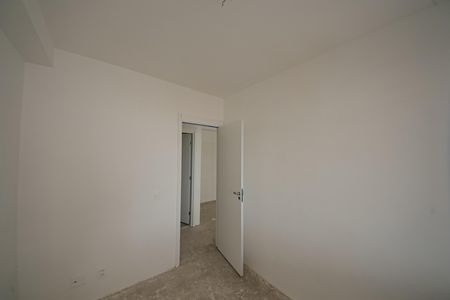 Apartamento à venda com 75m², 2 quartos e 1 vaga Apartamento à venda com 75m², 2 quartos e 1 vagaQuarto