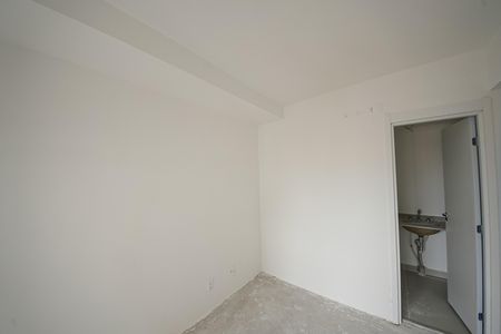 Apartamento à venda com 75m², 2 quartos e 1 vaga Apartamento à venda com 75m², 2 quartos e 1 vagaQuarto 2