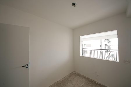 Apartamento à venda com 75m², 2 quartos e 1 vaga Apartamento à venda com 75m², 2 quartos e 1 vagaQuarto