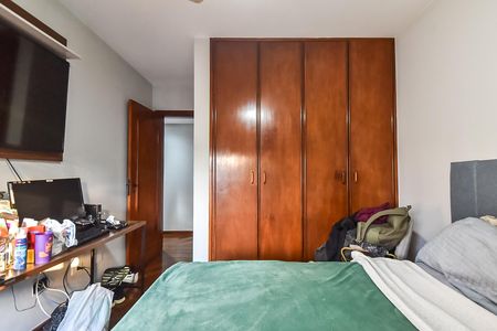 Apartamento à venda com 220m², 4 quartos e 3 vagasSuíte 2