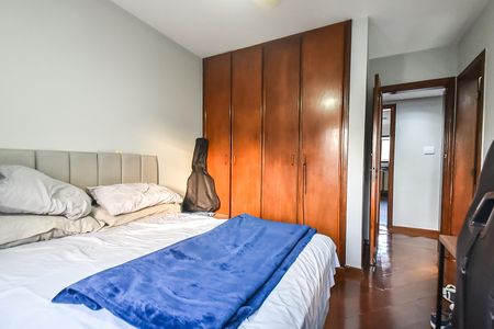 Apartamento à venda com 220m², 4 quartos e 3 vagasSuíte 1