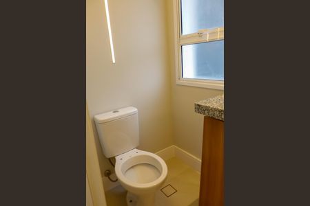 Apartamento para alugar com 88m², 2 quartos e 2 vagas Apartamento para alugar com 88m², 2 quartos e 2 vagasLavabo