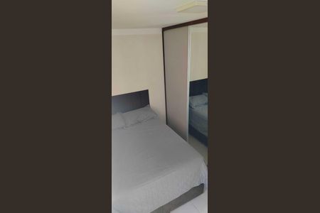 Apartamento para alugar com 50m², 2 quartos e 1 vaga Apartamento para alugar com 50m², 2 quartos e 1 vagaQuarto 2