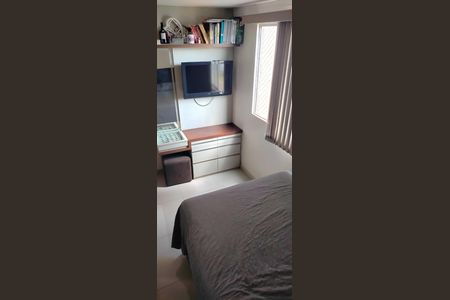 Apartamento para alugar com 50m², 2 quartos e 1 vaga Apartamento para alugar com 50m², 2 quartos e 1 vagaQuarto 2