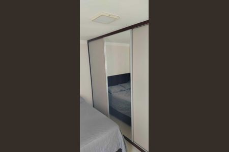 Apartamento para alugar com 50m², 2 quartos e 1 vaga Apartamento para alugar com 50m², 2 quartos e 1 vagaQuarto 2