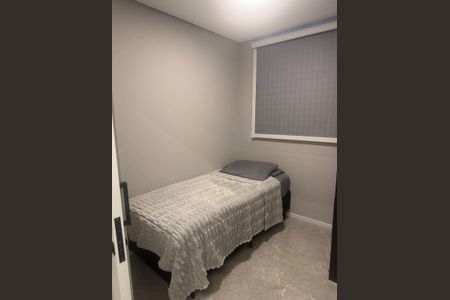 Quarto 2 de apartamento à venda com 2 quartos, 32m² em Quinta da Paineira, São Paulo