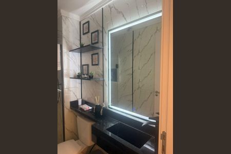 Banheiro de apartamento à venda com 2 quartos, 32m² em Quinta da Paineira, São Paulo