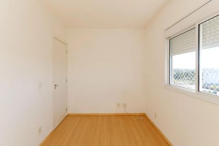 Apartamento para alugar com 61m², 2 quartos e 1 vagaQuarto 1