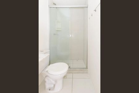 Apartamento para alugar com 61m², 2 quartos e 1 vagaBanheiro 1
