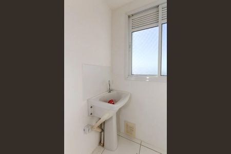 Apartamento para alugar com 61m², 2 quartos e 1 vagaÁrea de serviço