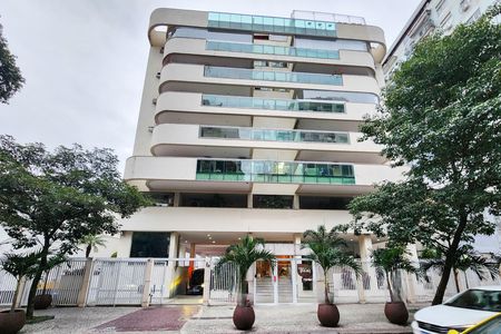 Apartamento à venda com 83m², 3 quartos e 1 vaga Apartamento à venda com 83m², 3 quartos e 1 vagaFachada do Condomínio